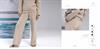 LUMINOSA FLEECE PANT BEIGE